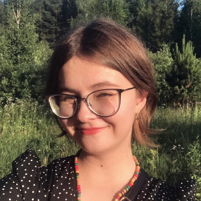 Егорина Диана